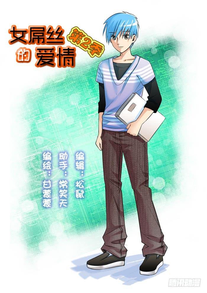 234探班