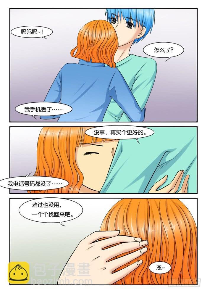 235回老家