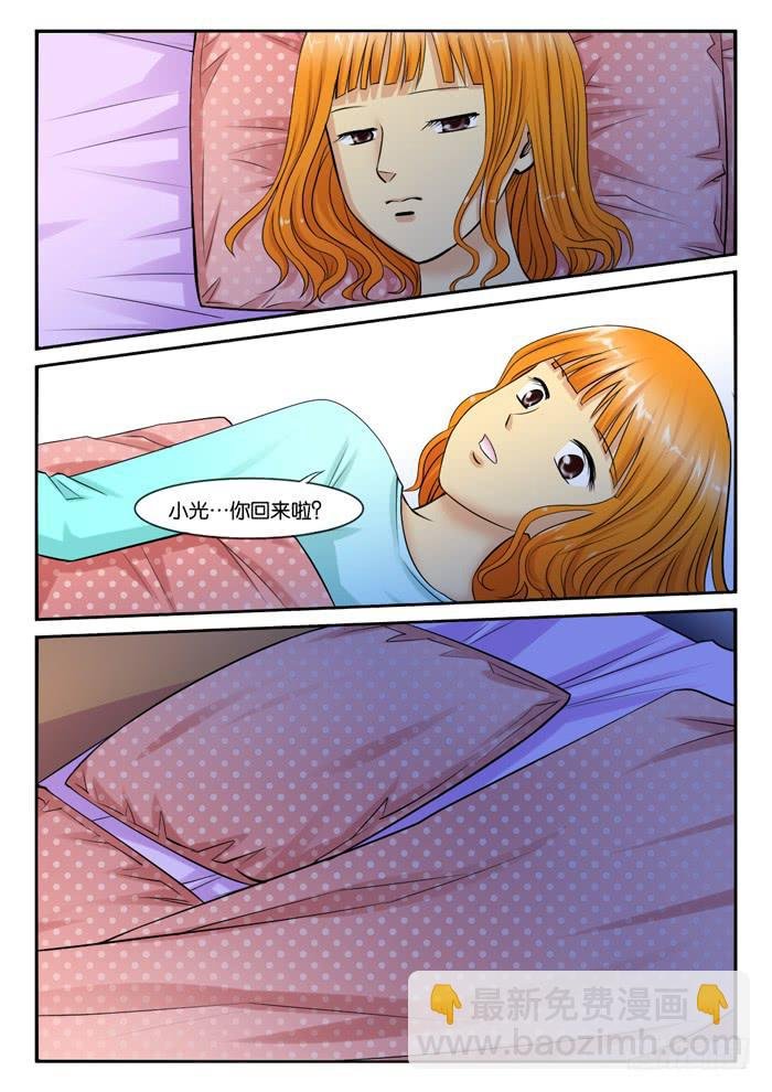 247寻找小光