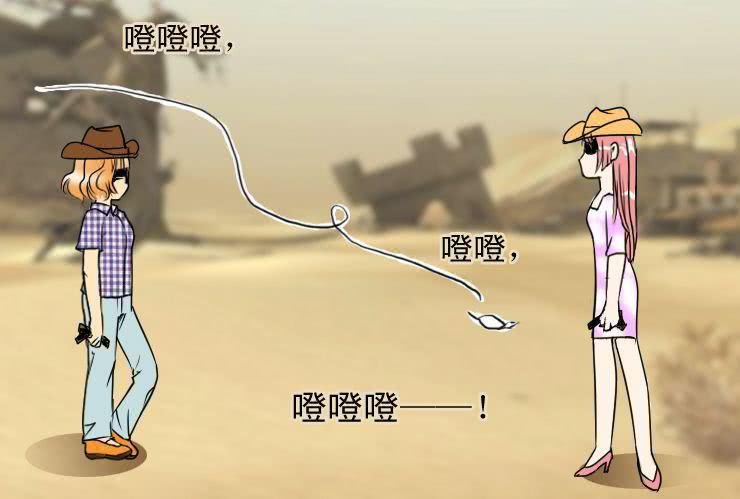 二十五 兵无血刃