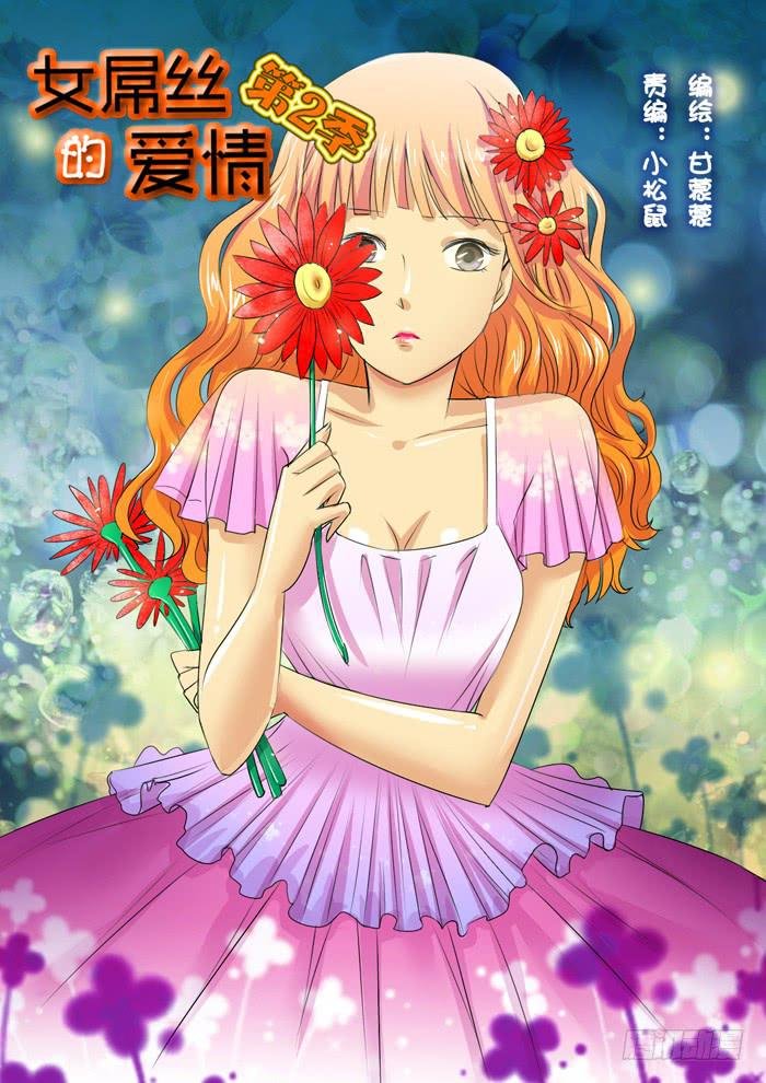 260孕妇生活2