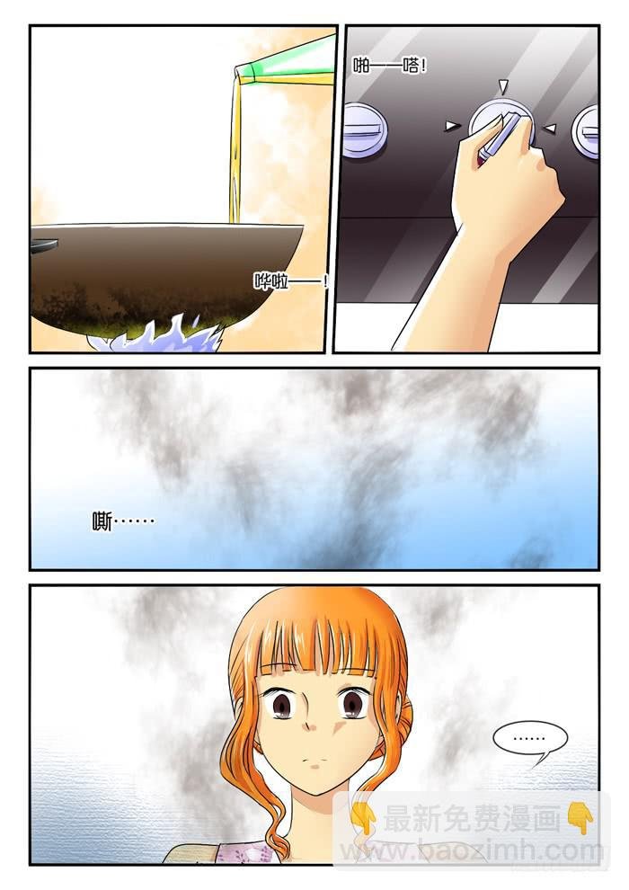 261孕妇生活3