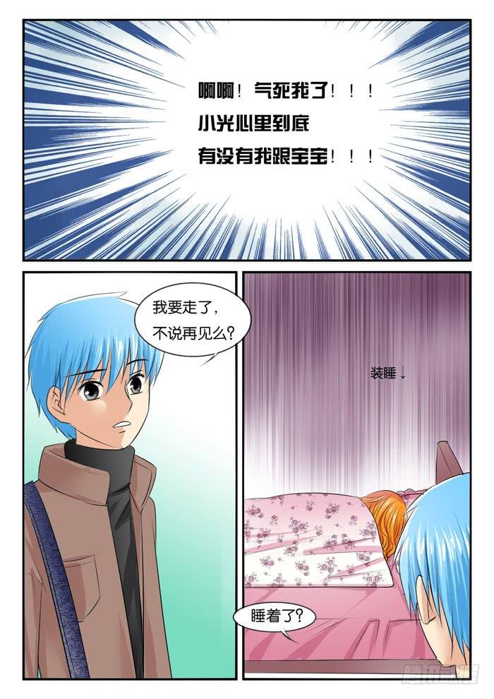 孕期综合症1