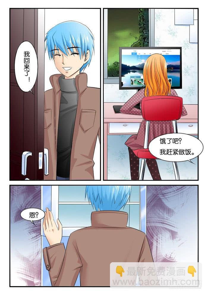 孕期综合症1