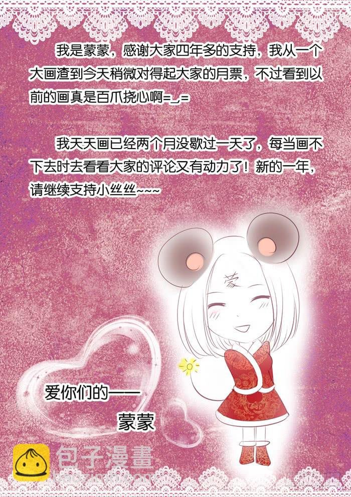 孕期综合症3