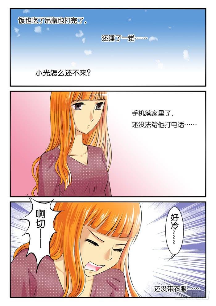 孕期综合症6