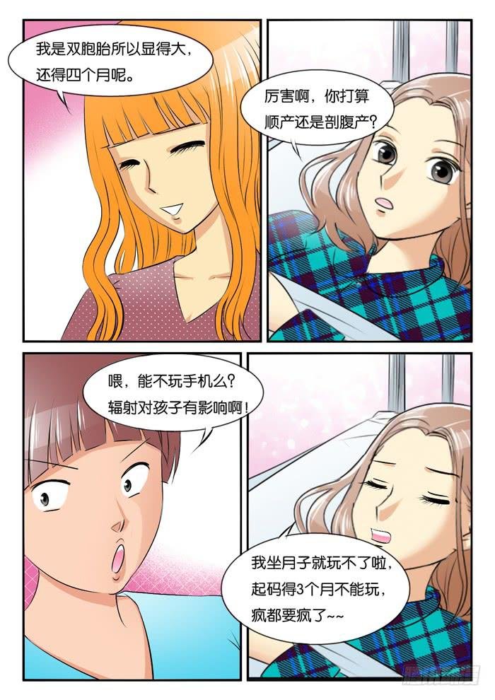 对比1