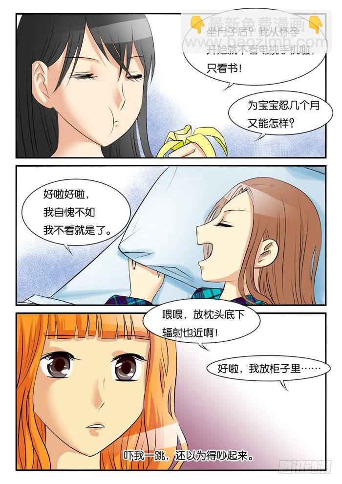 对比1