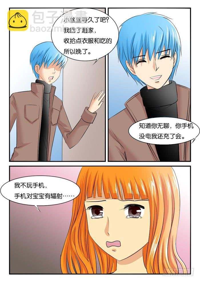 对比2