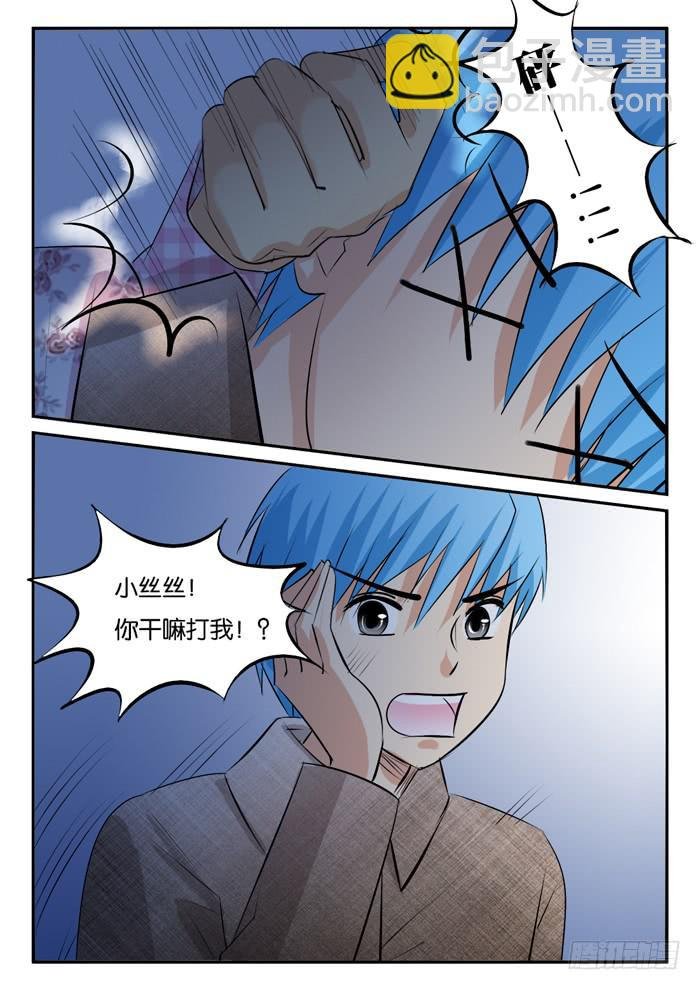 黎明之梦