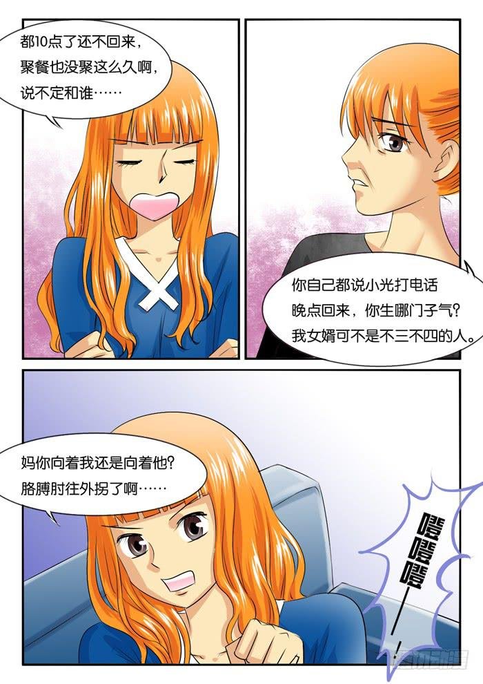 孕晚期的抑郁2!