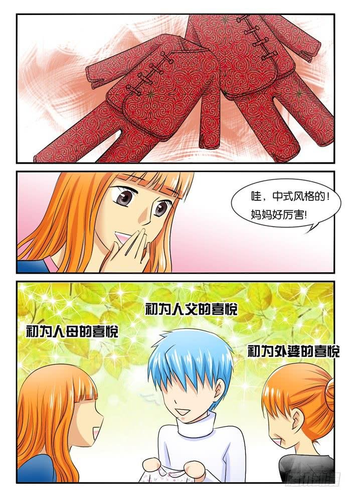 孕晚期的抑郁2!
