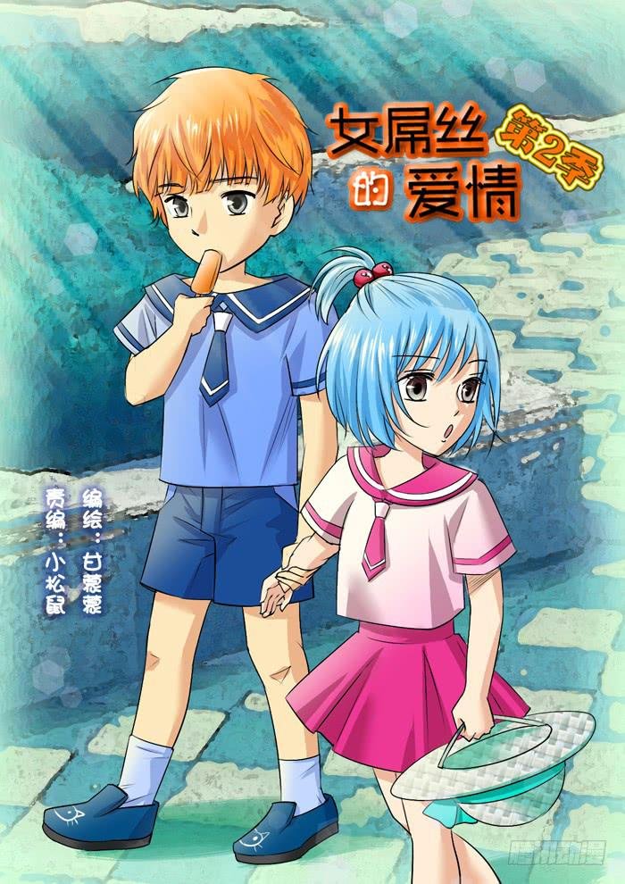 海皮摁钉