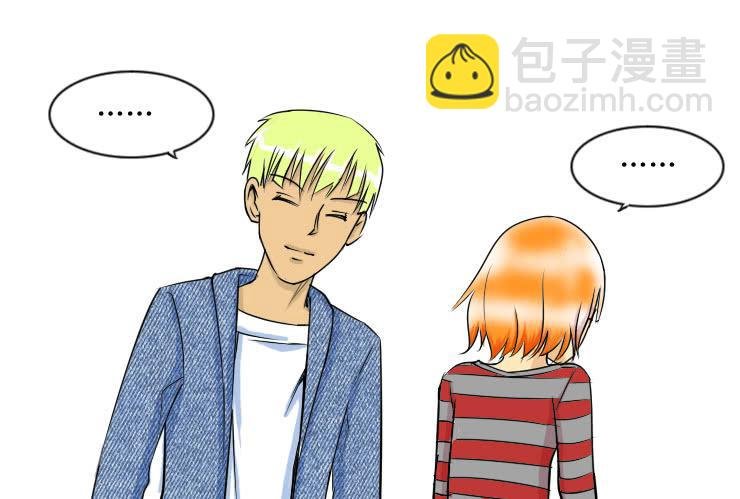 31 自古师徒成姻缘