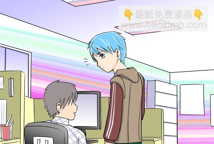 31 自古师徒成姻缘