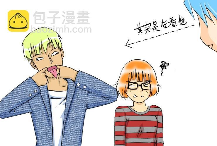 31 自古师徒成姻缘