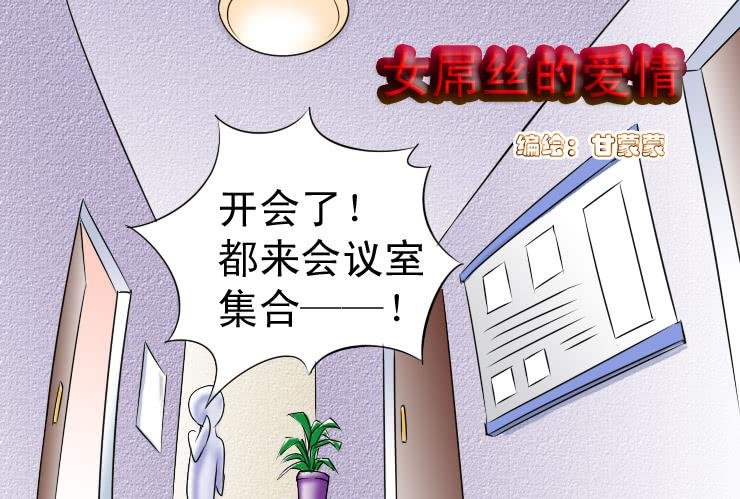 37 无节操致命一击