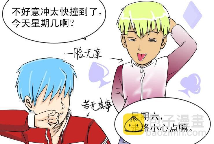 37 无节操致命一击