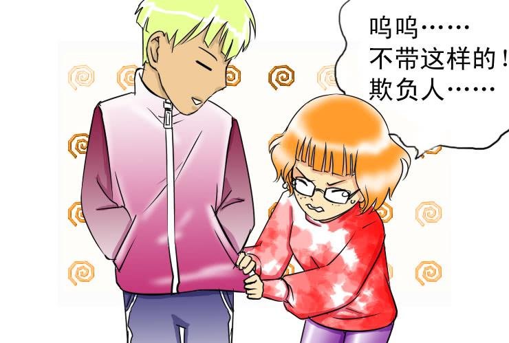 37 无节操致命一击