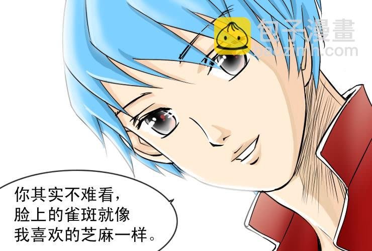 39我爱吃芝麻