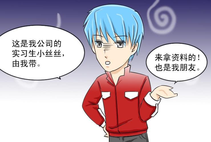 41天时地利人不和