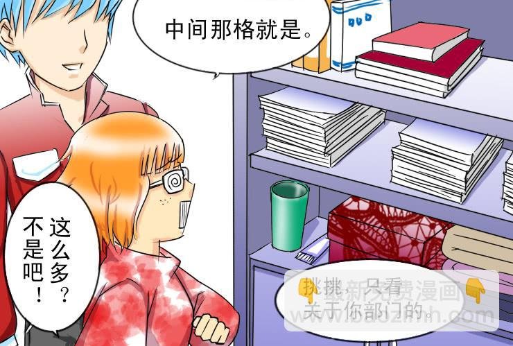 41天时地利人不和