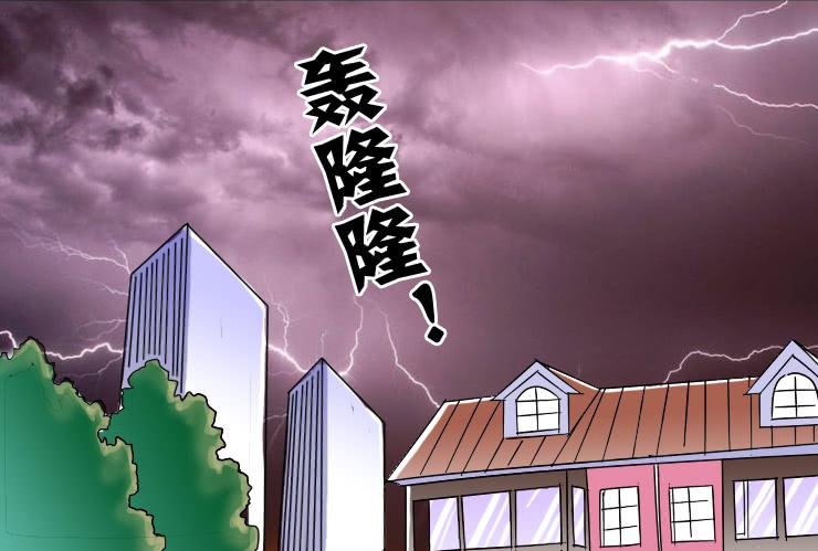 41天时地利人不和