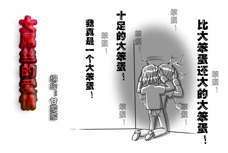 45贵人相助