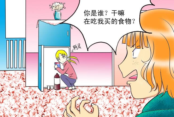 55同居怕这个（一）