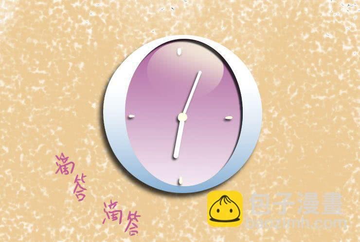 六 下班后一起吃饭吧