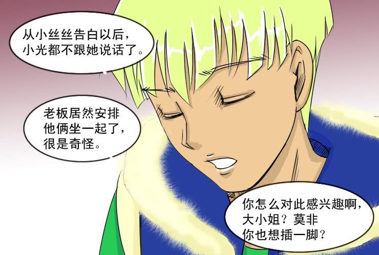 62一起过新年吧！