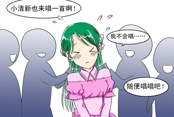 63庆年会