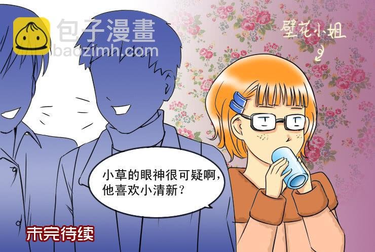 63庆年会