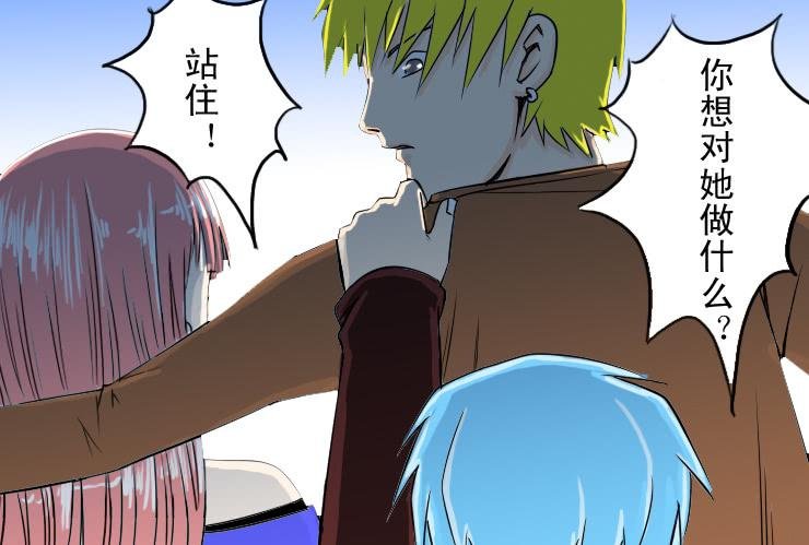 65小光救美