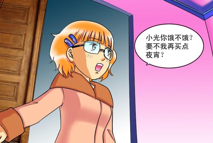 67暧昧