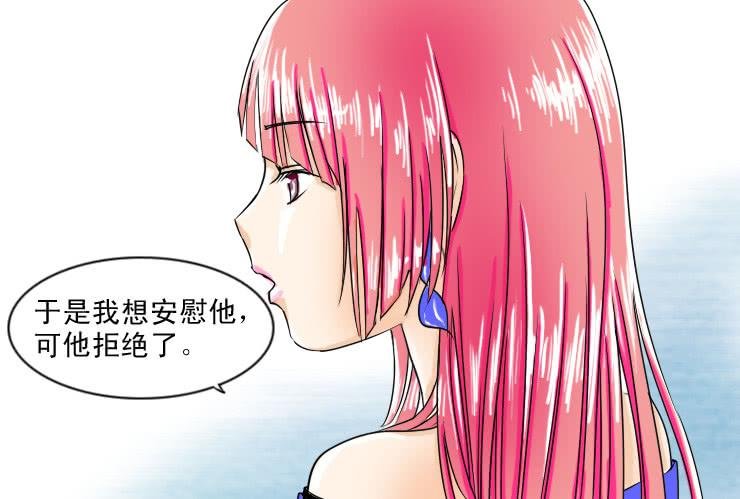69挑衅