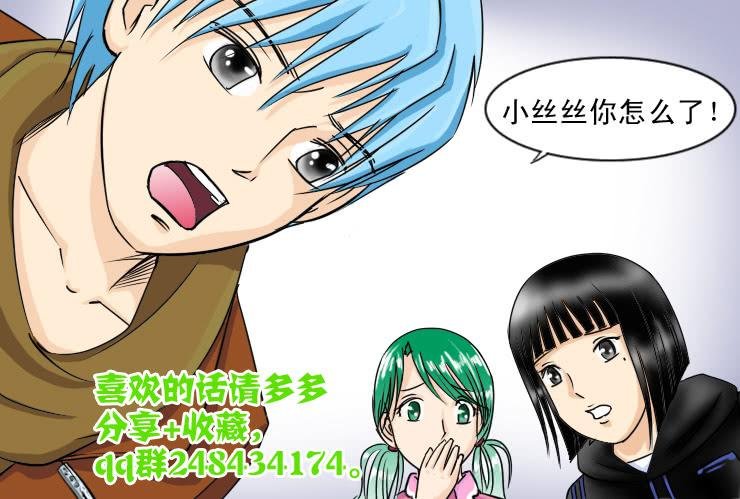 72健康比较重要
