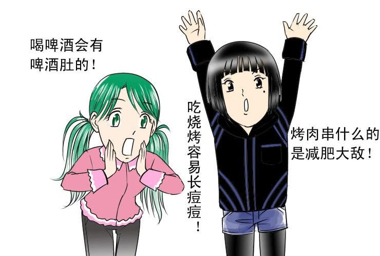 72健康比较重要