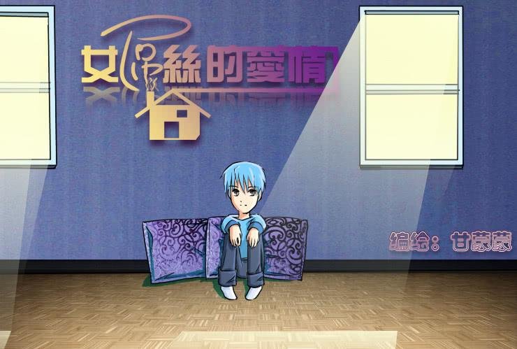 73吃烧烤（上）