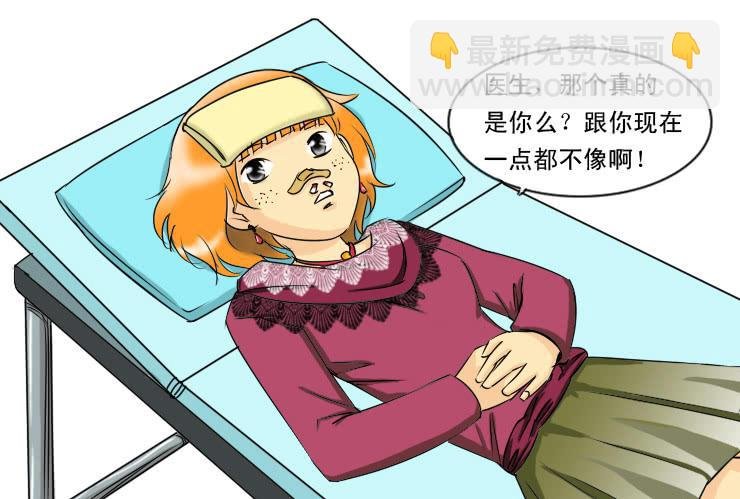 83谁会喜欢小丝丝呢