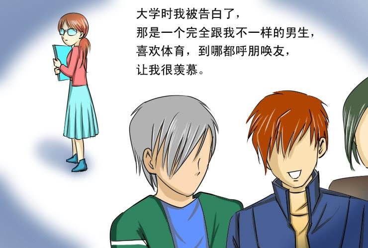 83谁会喜欢小丝丝呢