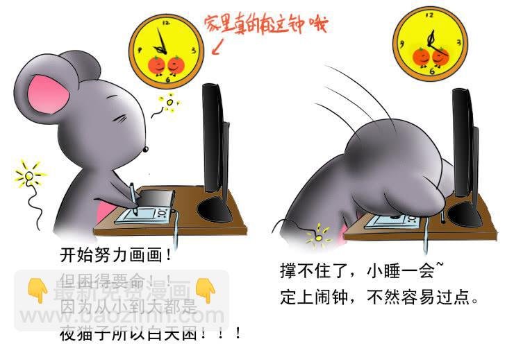 87家里蹲的作者
