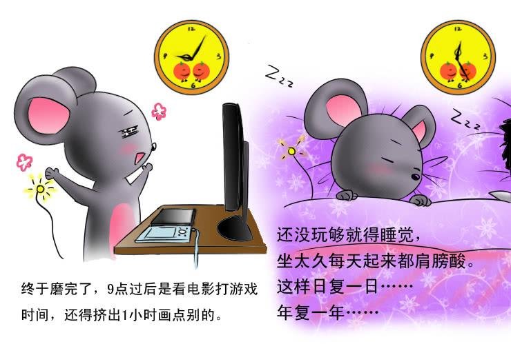 87家里蹲的作者