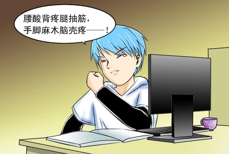 88和小光一起加班