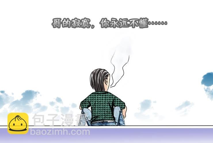 91背多芬