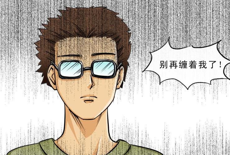 95小丝丝被追