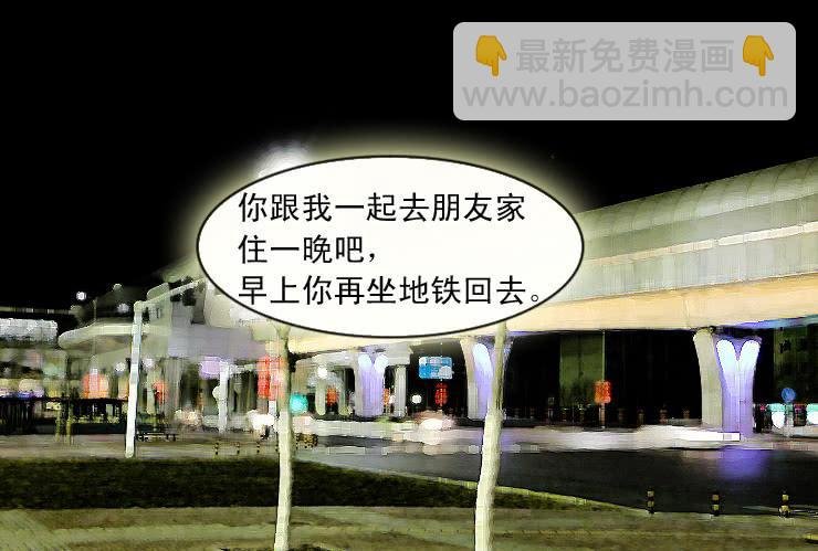 98冤家路窄