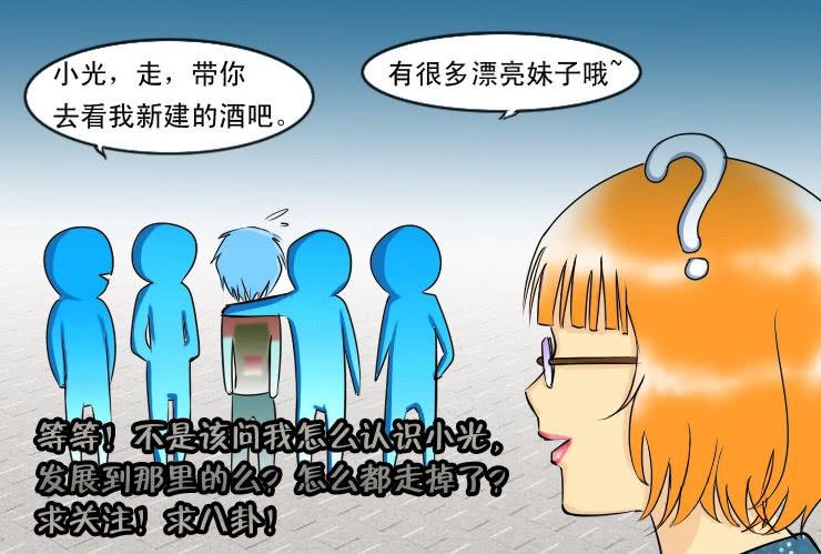 98冤家路窄