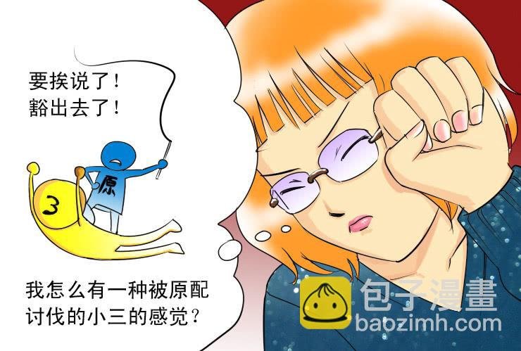 99安全感