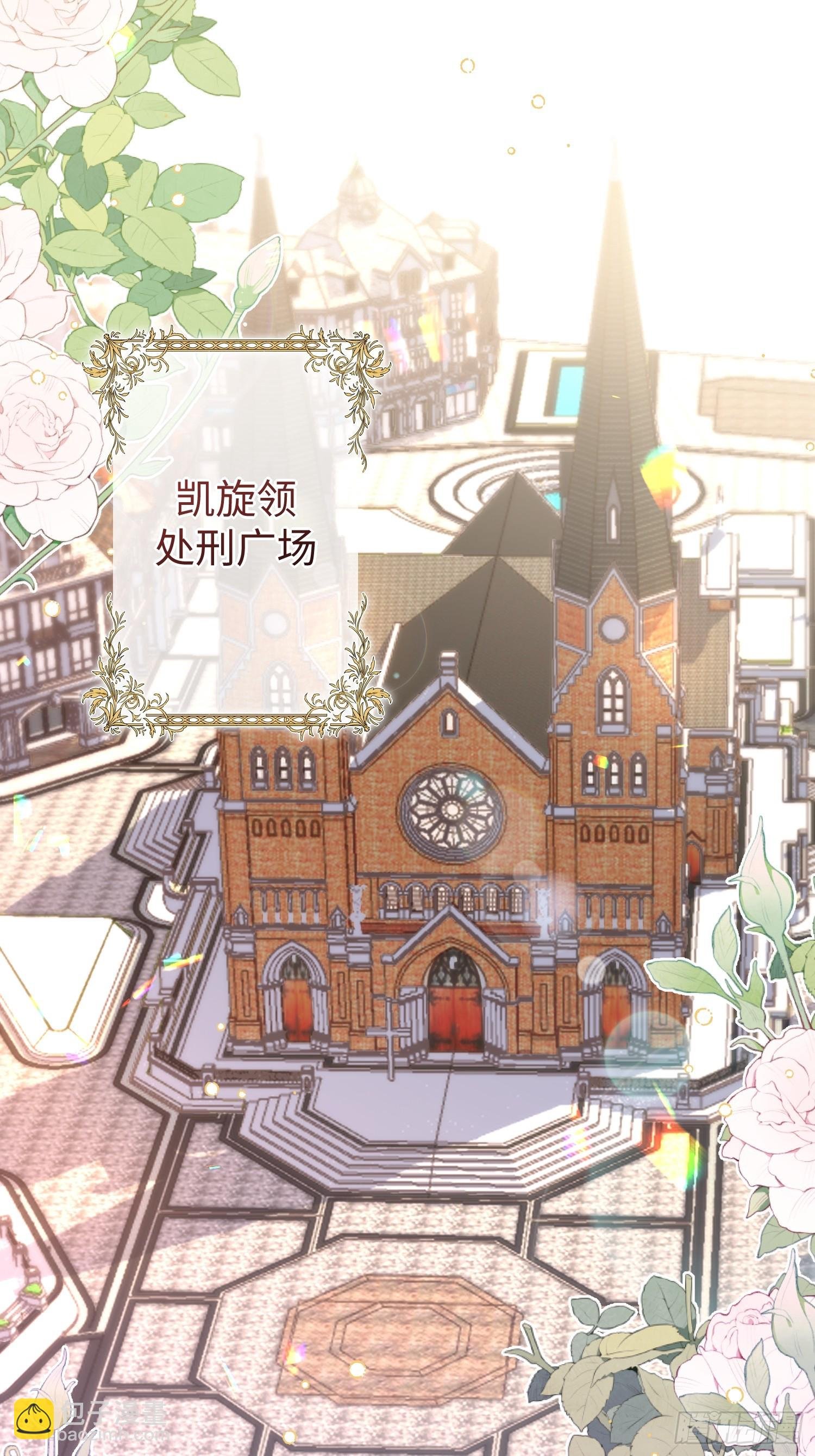 01 寡妇王妃